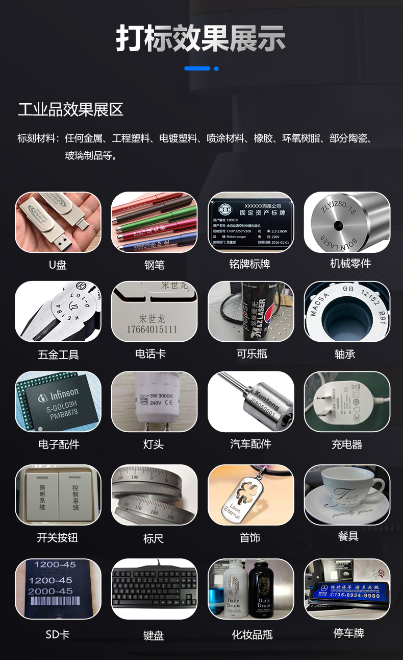 1-21110211030G10.jpg